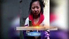 最萌吃瓜少女视频在线观看