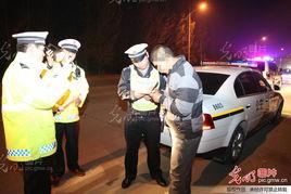 山东警察吃瓜视频曝光,一幕引发社会热议