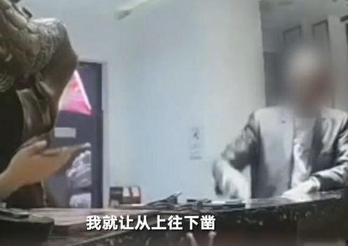 龙港吃瓜后续事件视频,真相揭晓与舆论反转全记录