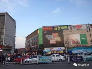 汾阳东方国际城吃瓜在线视频播放,吃瓜在线，揭秘网红直播背后的故事