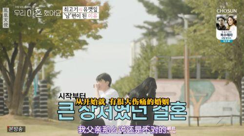 近期明星吃瓜事件视频,明星隐私曝光，网友热议不断