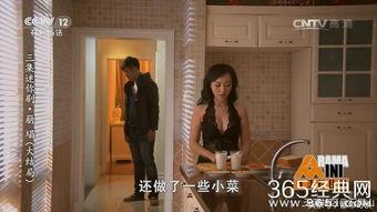 什么身材吃瓜好看呢视频,吃瓜姿势，谁才是最佳“瓜民”？