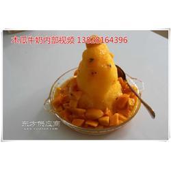 吃瓜不能喝牛奶吗视频,吃瓜与喝牛奶的神奇禁忌，你了解多少？