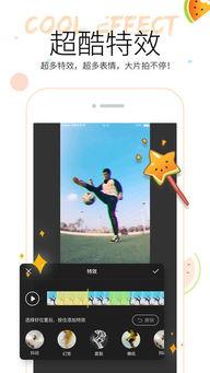 手机吃瓜怎么赚钱的啊视频,揭秘如何通过短视频平台赚钱