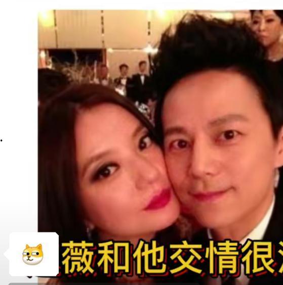 吴希诺视频吃瓜视频,揭秘娱乐圈幕后故事