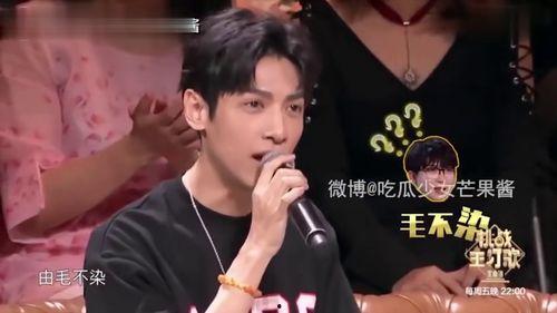 吃瓜少女王秀芬视频大全,笑料百出，欢乐无限