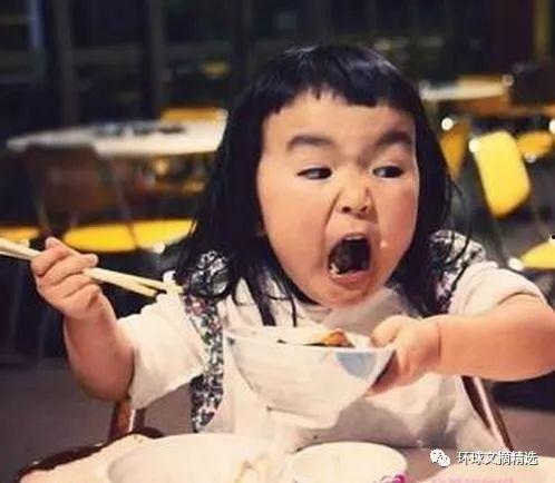 李美丽吃瓜搞笑视频