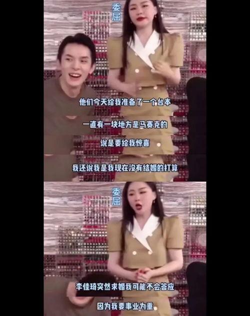 偷拍女友吃瓜视频文案,揭秘甜蜜背后的秘密