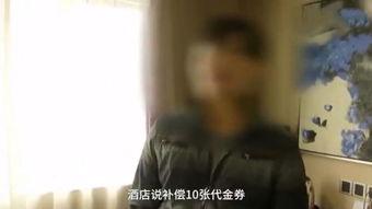 偷拍女友吃瓜视频文案,揭秘甜蜜背后的秘密