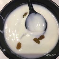 哈密瓜怎么吃不酸呢视频,轻松享受甜蜜口感