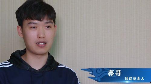 吃瓜小蔡在线提问视频,热门视频背后的故事与真相