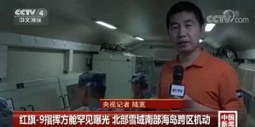 西北吃瓜事件视频播放全集