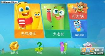 贪吃蛇吃瓜视频大全,贪吃蛇吃瓜视频大全精彩回顾