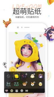 小机灵鬼吃瓜视频大全