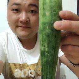 吃海瓜有什么用处吗视频